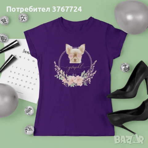 Дамски тениски Премиум качество, ексклузивен дизайн, избор на цветове, снимка 12 - Тениски - 52393450