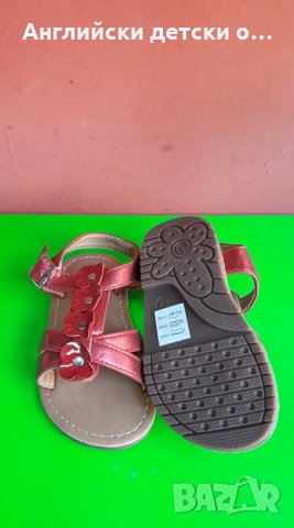 Английски детски сандали, снимка 6 - Детски сандали и чехли - 28485108