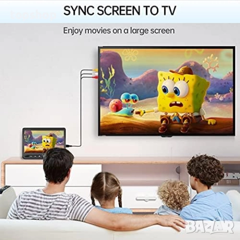 Нова Arafuna 10,5-инчов DVD плейър за кола с два независими екрана, преносим акумулаторен екран ..., снимка 4 - Аксесоари и консумативи - 52095327