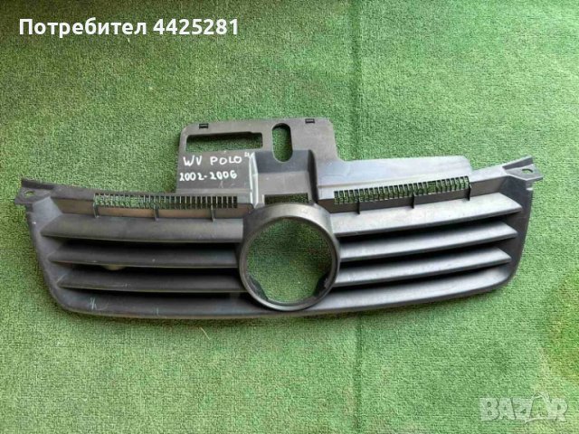 решетка радиаторна VW Polo 2001-2006 г. #045S