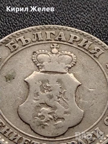 МОНЕТА 20 стотинки 1906г. Цар Фердинанд първи Български за КОЛЕКЦИЯ 35760, снимка 9 - Нумизматика и бонистика - 39401180