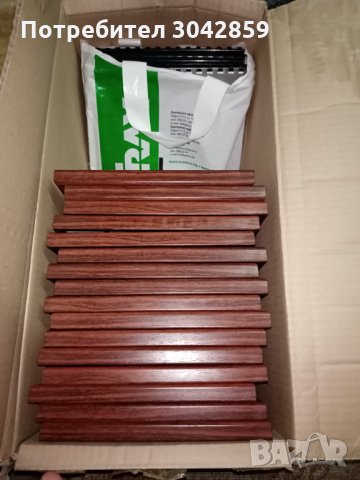 Ретро снимки, снимка 9 - Колекции - 32959350