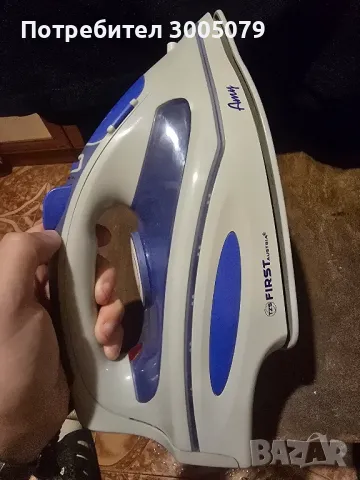  Ютия FIRST AUSTRIA, снимка 4 - Ютии - 49029832