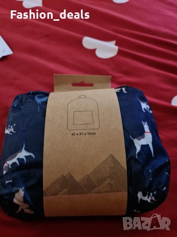 Нова раница Mountain Warehouse Малка Удобна за пътуване, разходки, къмпинг Весел дизайн 42х31х12 22L, снимка 5 - Раници - 33640132