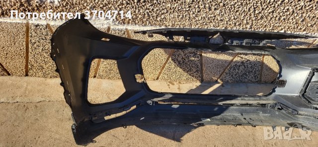 Броня за Suzuki ACROSS , снимка 11 - Части - 43726568