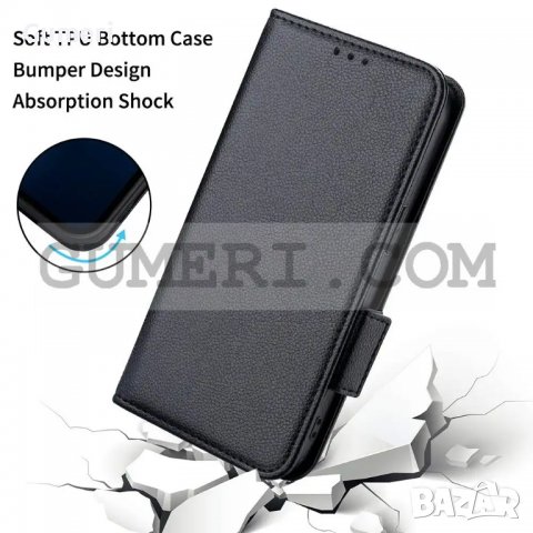 Vivo V25 - Тефтер Стойка, снимка 11 - Калъфи, кейсове - 39790079