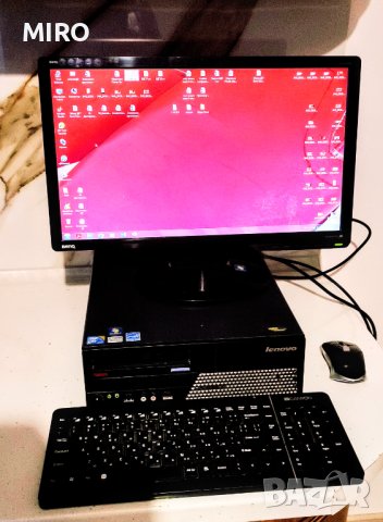 Комютърна конфигутация настолен компютър