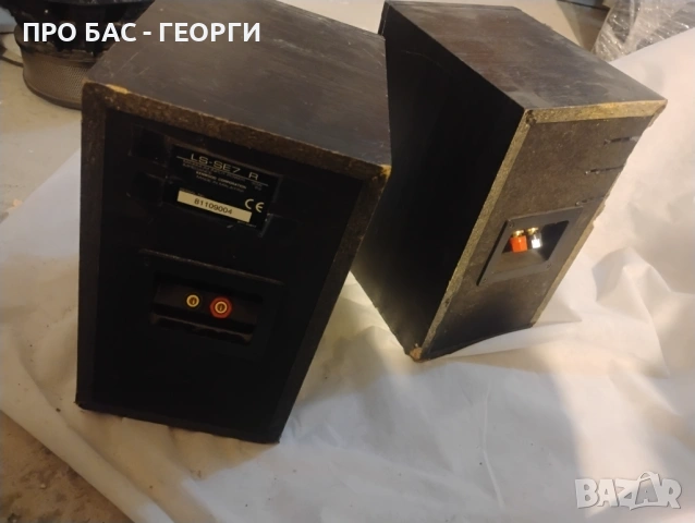 Тонколони Kenwood LS-SE7. Перфектен звук.  , снимка 7 - Тонколони - 53345909
