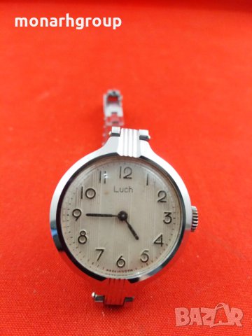 часовник LUCH