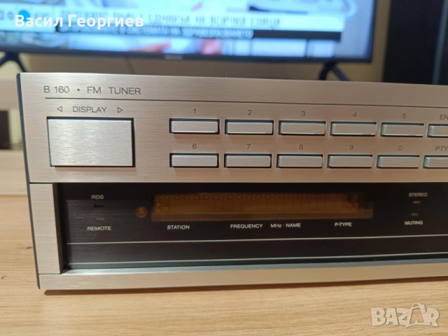 Тунер Revox B160 RDS, снимка 13 - Други - 52108353