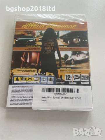 Need for speed Undercover за PS3 - Нова запечатана, снимка 2 - Игри за PlayStation - 43186108