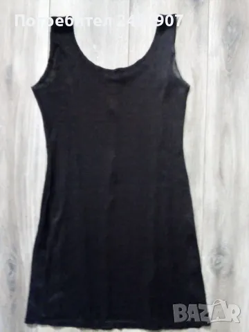 Дамска рокля