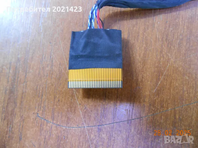 TP.MS3663S.PB818  CROWN -3233T2, снимка 2 - Части и Платки - 49314312