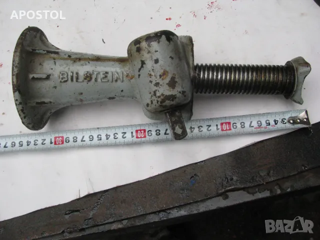 Винтов крик , снимка 6 - Други инструменти - 50047533