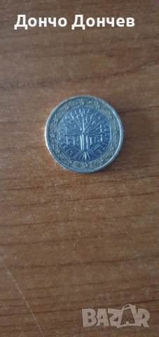 Продавам Рядка Евро монета