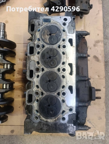 Глава , вал , бутало , помпа за 1.4 hdi - Пежо , Ситроен , Форд , Мазда - 8HX , снимка 3 - Части - 53540106