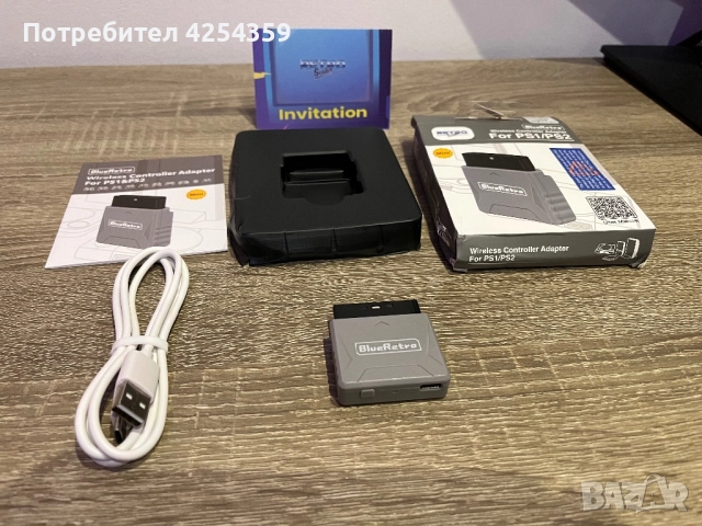 Ps2 Blueretro Adapter