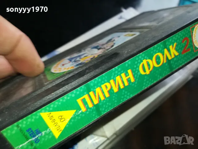 пирин фолк-vhs original video tape 2305251540, снимка 3 - Други музикални жанрове - 50401942