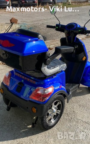 Електрическа Четириколка FM4 LUX 1500W 2024- BLUE, снимка 4 - Мотоциклети и мототехника - 39328951