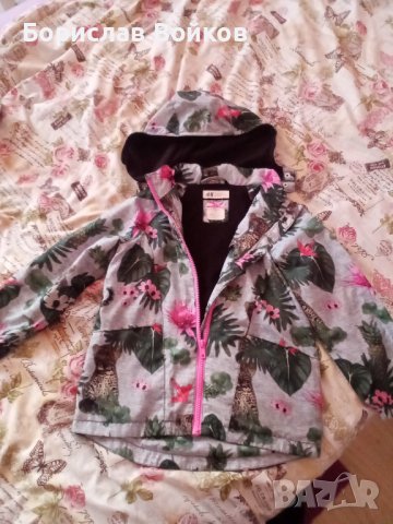 Якета за момиче 5-6год, ново Зара, H&M, снимка 6 - Детски якета и елеци - 38202677