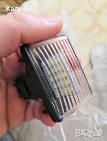 Лед Плафони Пежо/ситроен , снимка 2 - Аксесоари и консумативи - 51962581