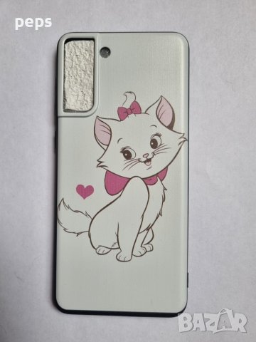 Силиконови калъфи за Samsung S21 +, снимка 2 - Калъфи, кейсове - 37063332