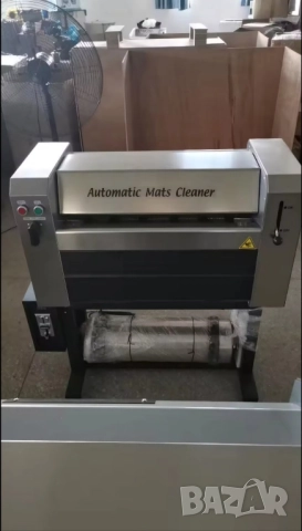 Тупалка за стелки за автомобил +пране