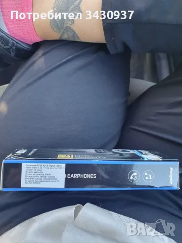 Energizer слушалки, снимка 3 - Слушалки, hands-free - 47904054