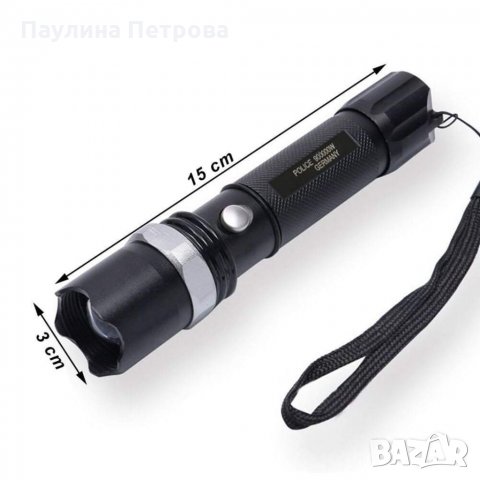 LED Акумулаторен фенер със стойка T8628 , снимка 2 - Къмпинг осветление - 33129397