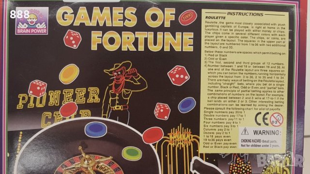 Игра, снимка 2 - Образователни игри - 35106279