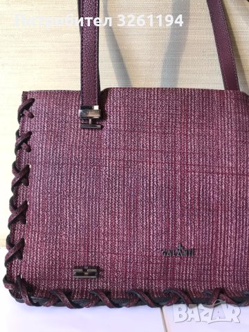 дамска  кожена чанта 3 в 1 - НОВА - цвят бордо , снимка 5 - Чанти - 38903365