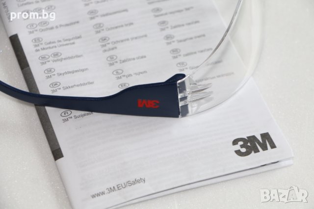 предпазни, защитни очила 3М, внос от Германия, снимка 4 - Други инструменти - 38356604