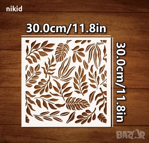 4 вида зеленина Фауна тропически листа папрат стенсил шаблон за спрей за торта украса Scrapbooking , снимка 2 - Други - 50382473