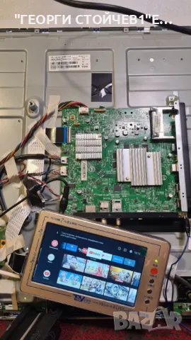 43PUS6412 12  TPM17.1E LA  715G8579-M01-B00-005Y 715G8620-P01-000-002S  TPT430U3-QYSM.G  6870