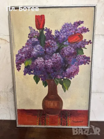 Стара българска картина