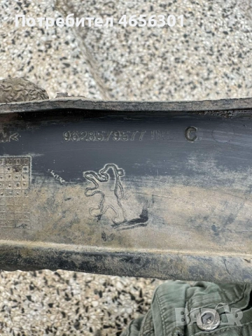 Лайсна на предна броня на Пежо PEUGEOT 206 само за 20лв. 9628579577, снимка 3 - Части - 52484255