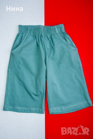 Breeze с потник , снимка 3 - Детски комплекти - 32503365