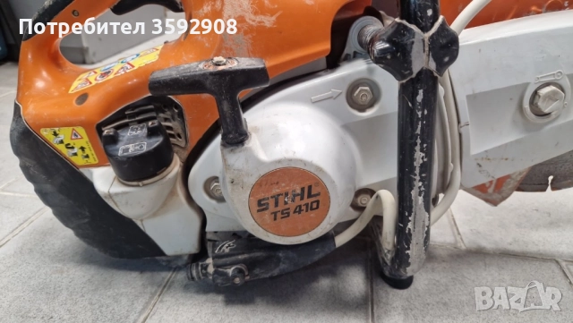 Фугорез stihl, снимка 3 - Други машини и части - 52658666