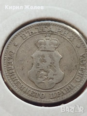 Монета 20 стотинки 1906г. Княжество България за КОЛЕКЦИОНЕРИ 32964, снимка 8 - Нумизматика и бонистика - 43164377