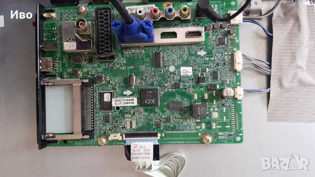 LG 24MT46D-PZ, снимка 2 - Телевизори - 43582346