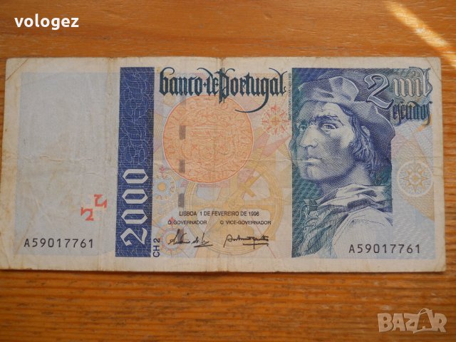банкноти – Португалия