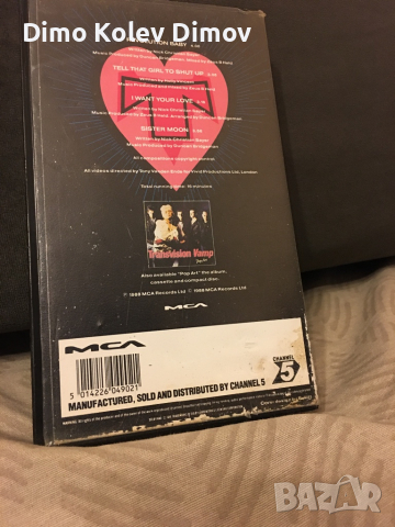 Transvision Vamp VHS HiFi Stereo Rare, снимка 2 - Други музикални жанрове - 36486788