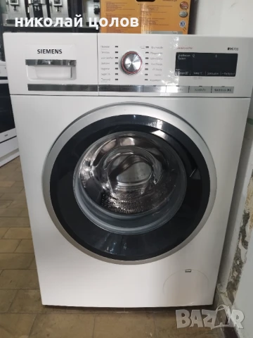 Пералня Siemens IQ 700