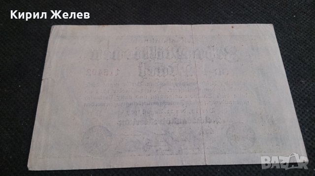 Райх банкнота рядка 1923година. - 14651, снимка 6 - Нумизматика и бонистика - 29069186