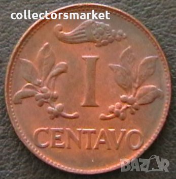 1 центаво 1969, Колумбия, снимка 1 - Нумизматика и бонистика - 28303836
