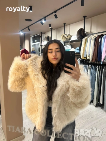 Дамско Палто 