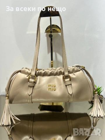 Miu Miu Дамска Чанта Миу Миу - Налични Различни Цветове Код SK624, снимка 6 - Чанти - 53092507