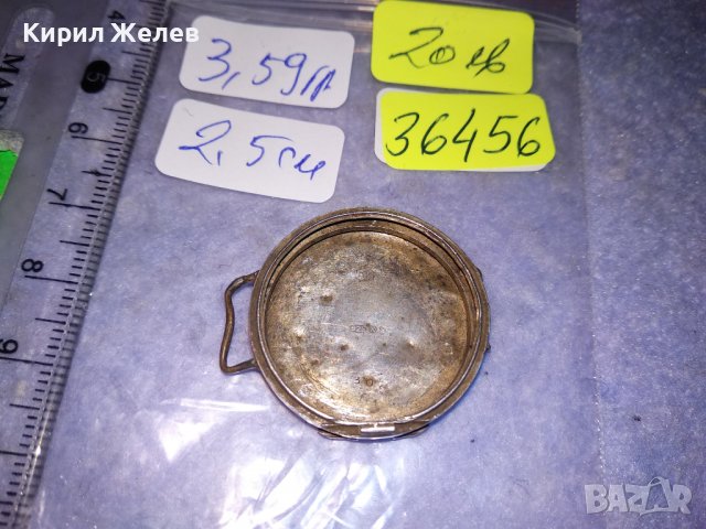 СРЕБЪРНИ ДОЛЕН КАПАК с РАМКА - СРЕБРО 925 от МНОГО СТАР РЕТРО МОДЕЛ РЪЧЕН ЧАСОВНИК 36456, снимка 3 - Антикварни и старинни предмети - 39653944
