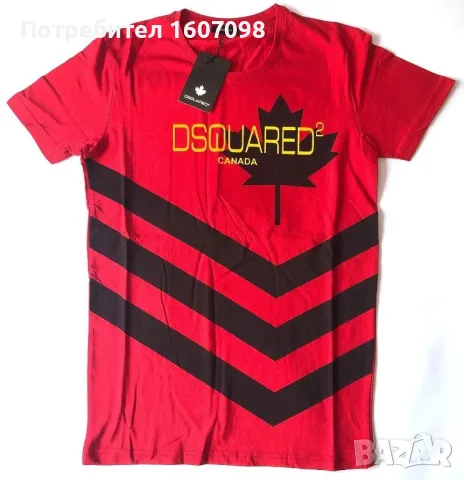 Мъжка тениска moncler
dsquared2