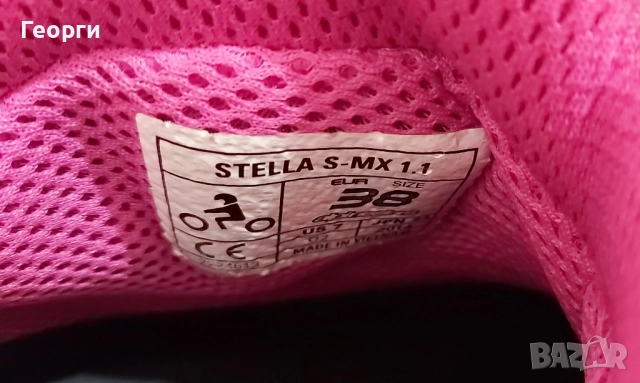 Дамски боти Alpinestars Stella S-MX 1.1 N°38 , снимка 5 - Аксесоари и консумативи - 52179108